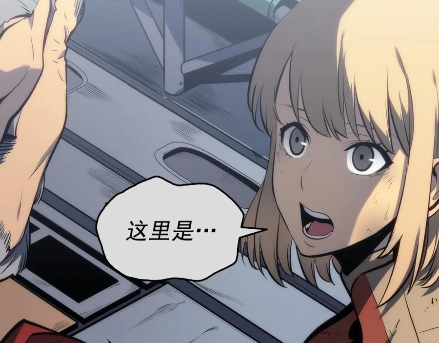 第183页