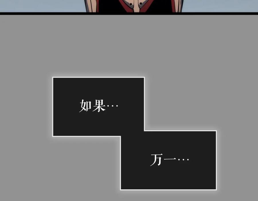 第199页