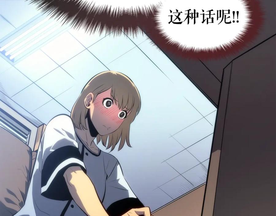 第208页
