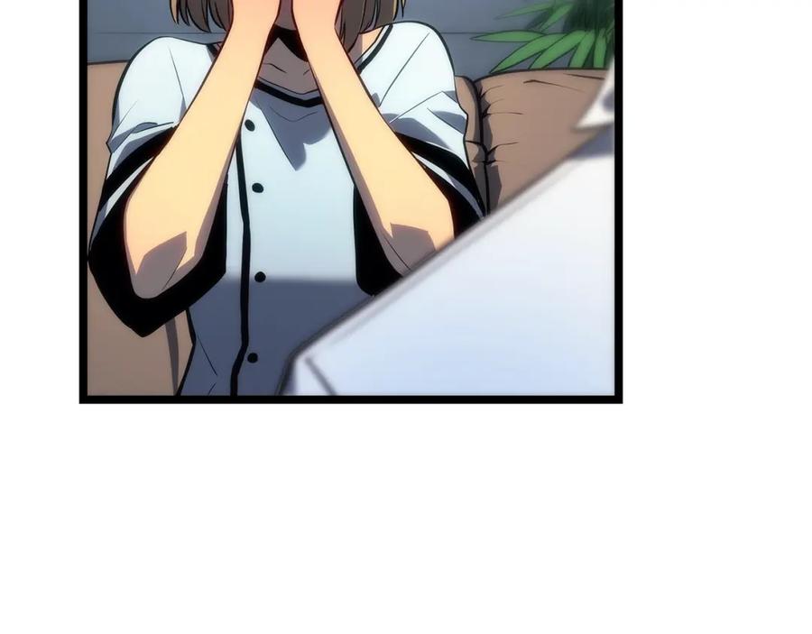 第211页