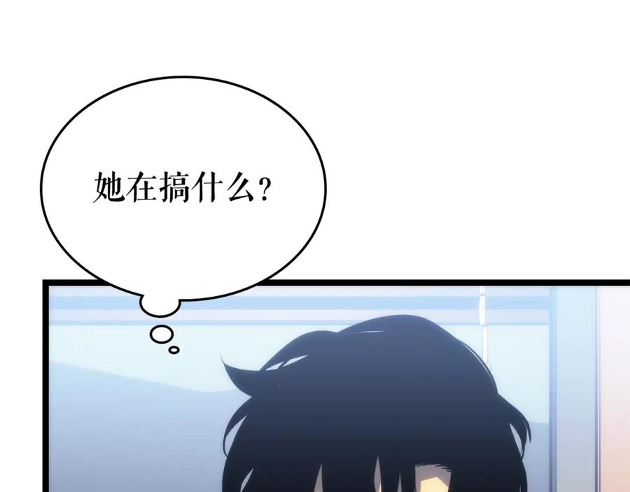 第212页