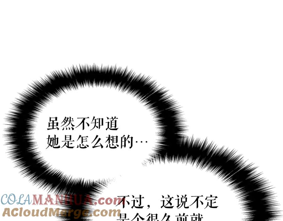 第217页