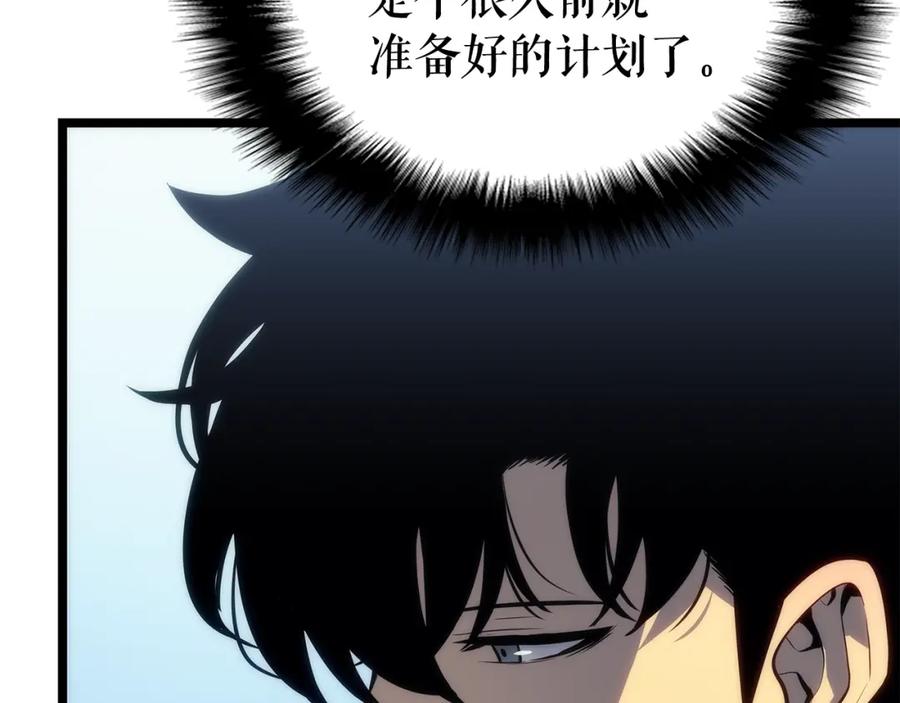 第218页