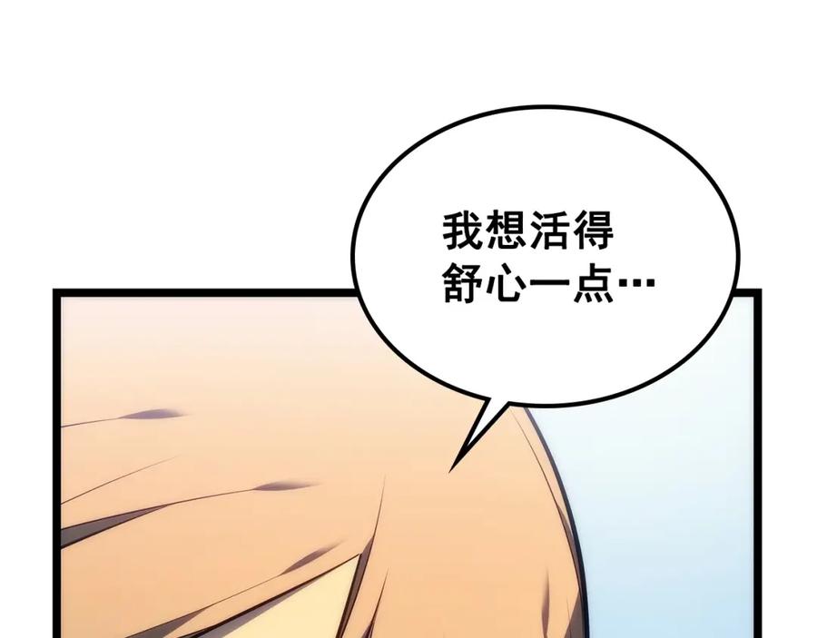 第223页