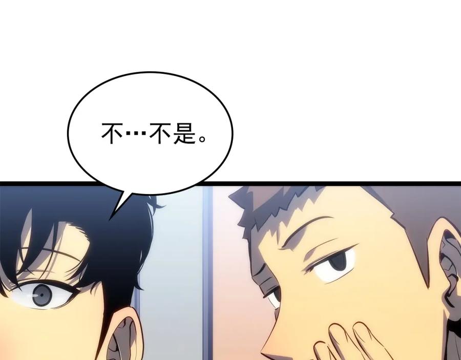第226页