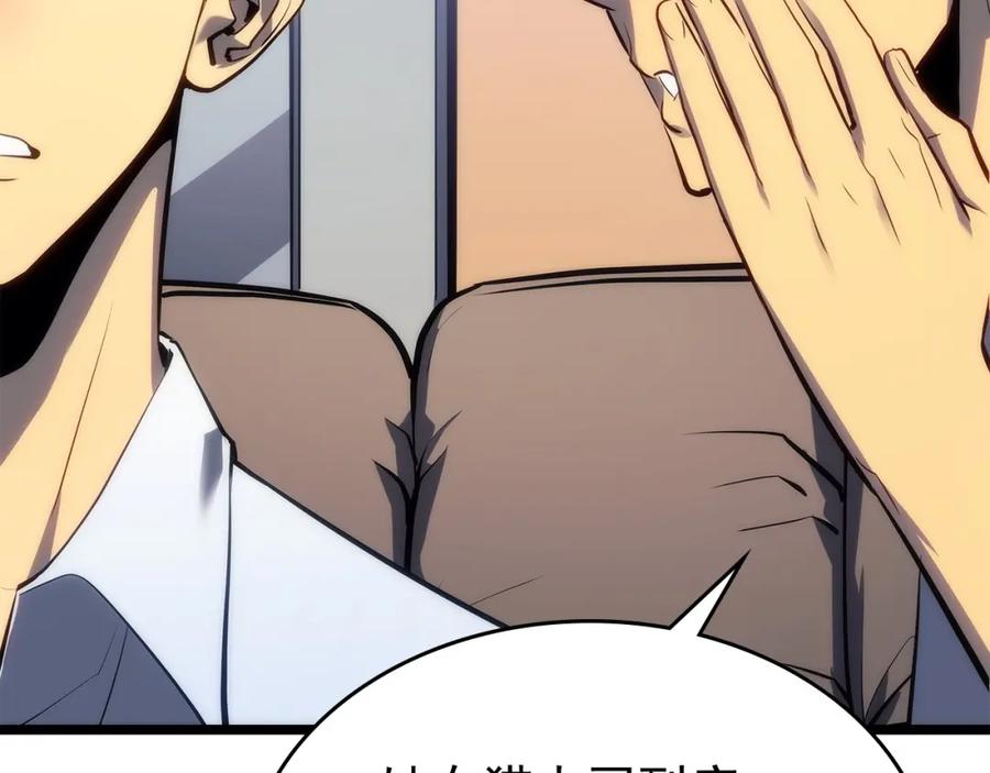 第227页