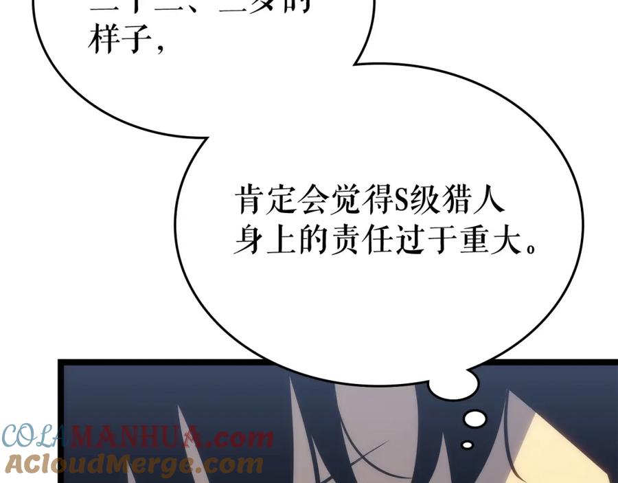 第229页