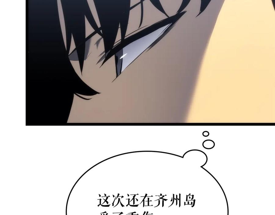 第230页