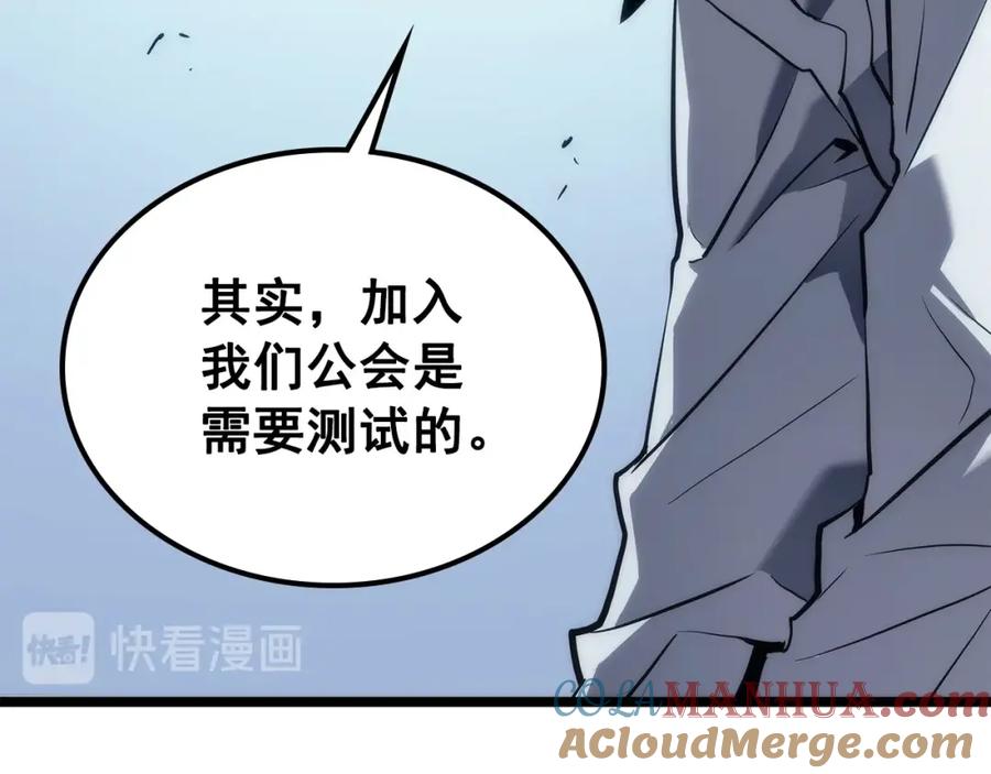 第233页