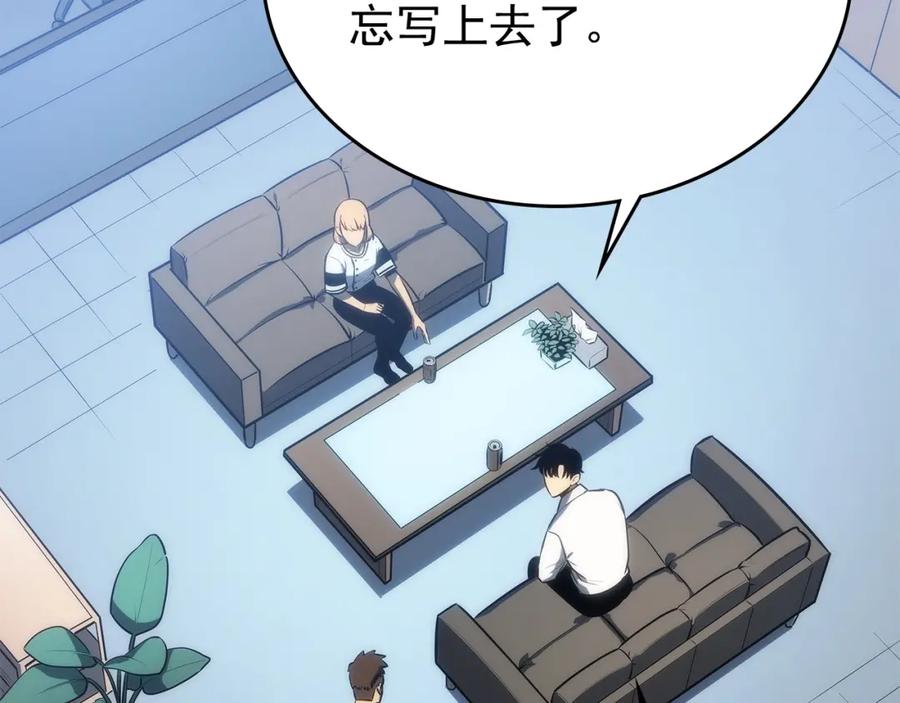 第235页