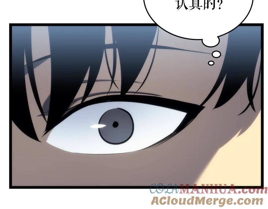 第241页