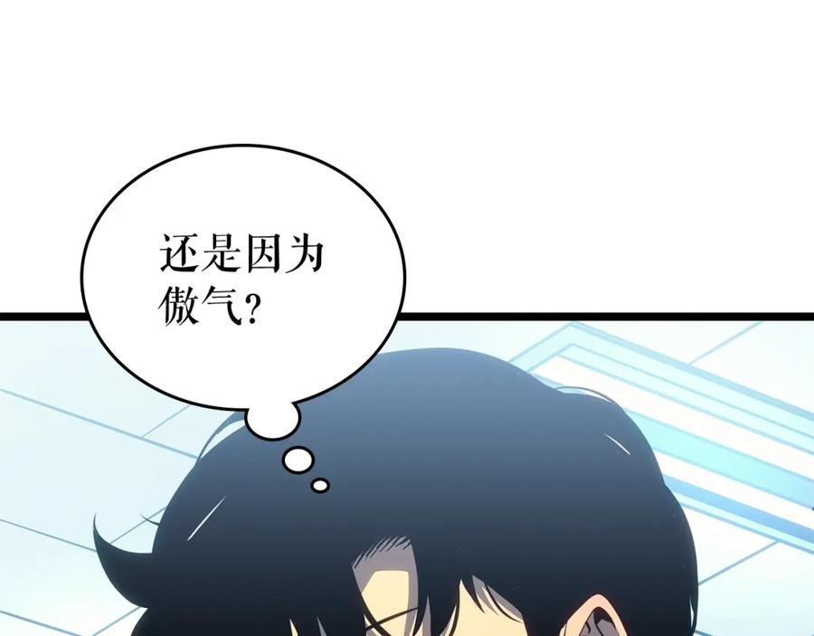 第242页