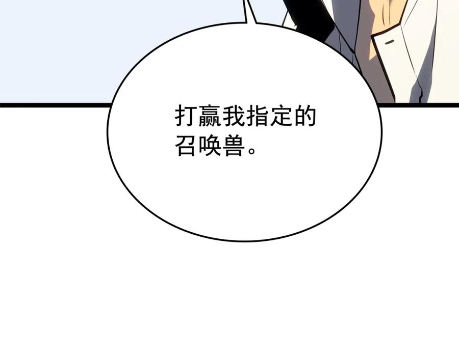 第244页
