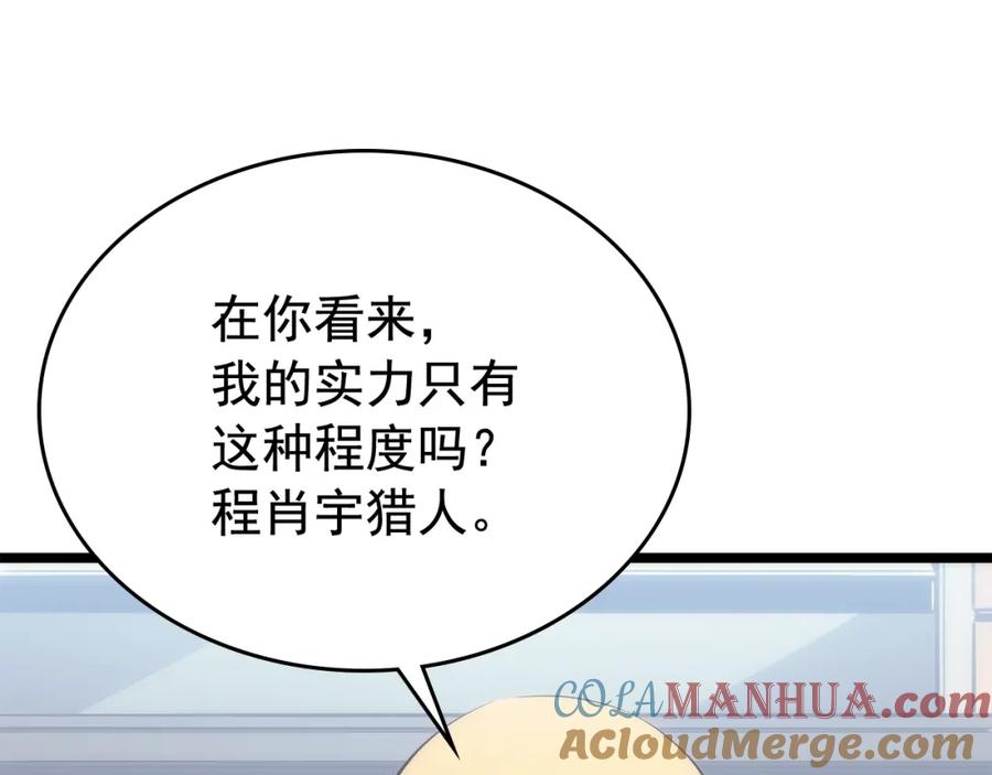 第245页