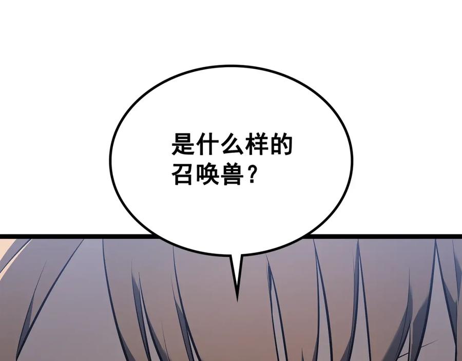 第248页