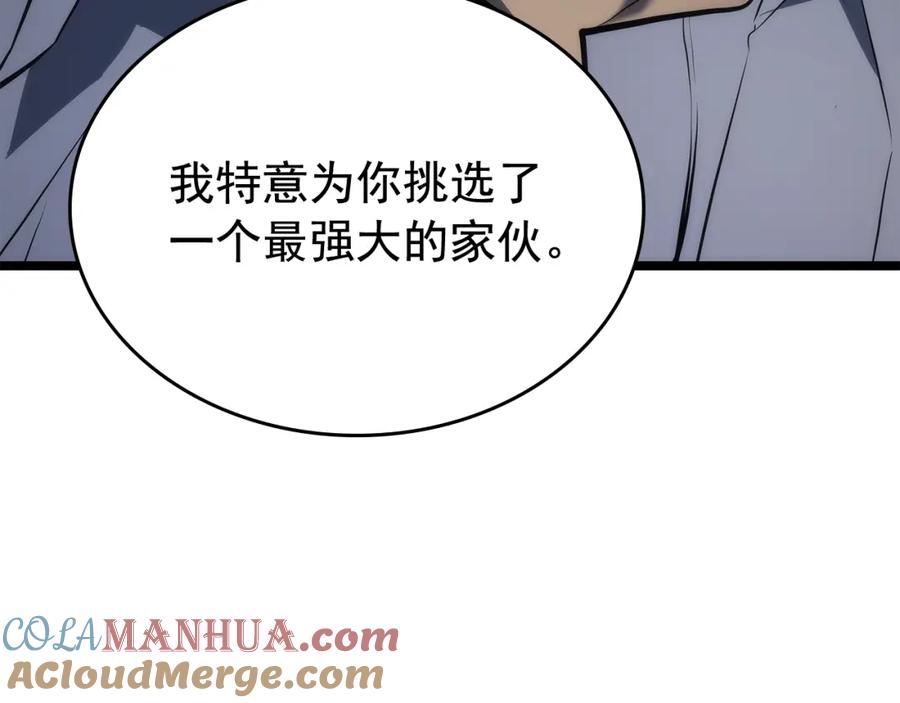 第253页