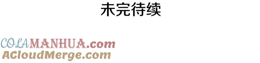 第257页