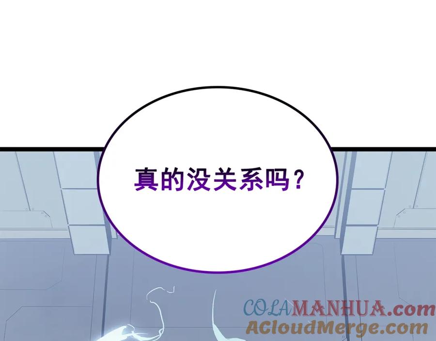 第217页