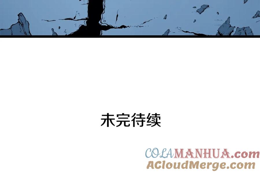 第221页