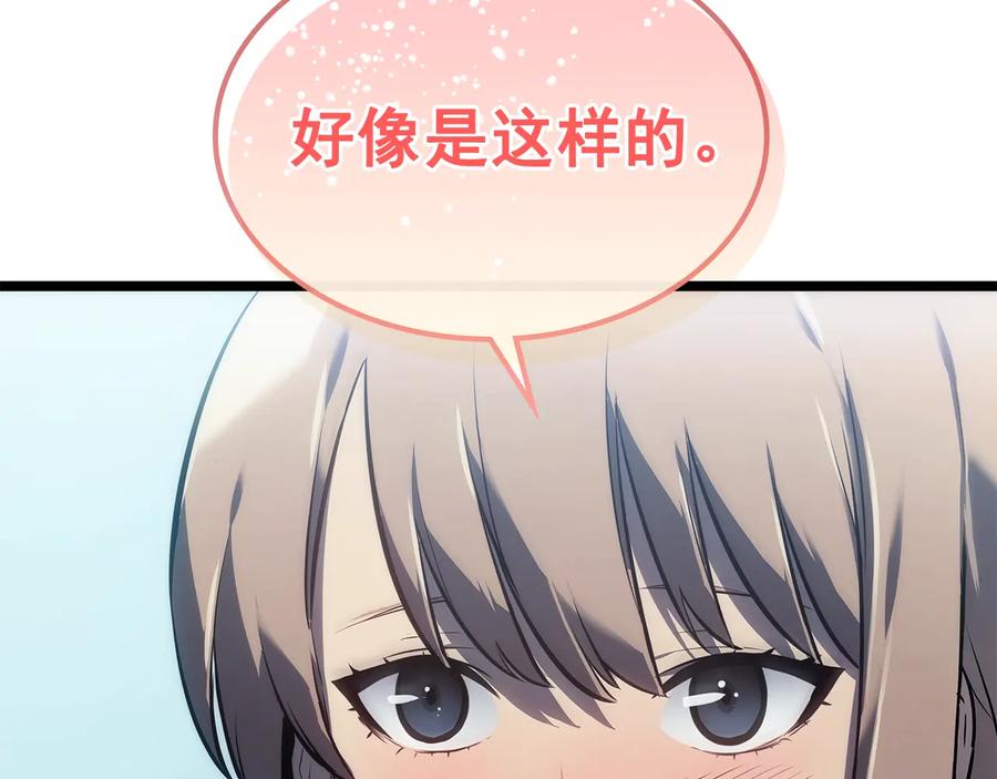 第215页