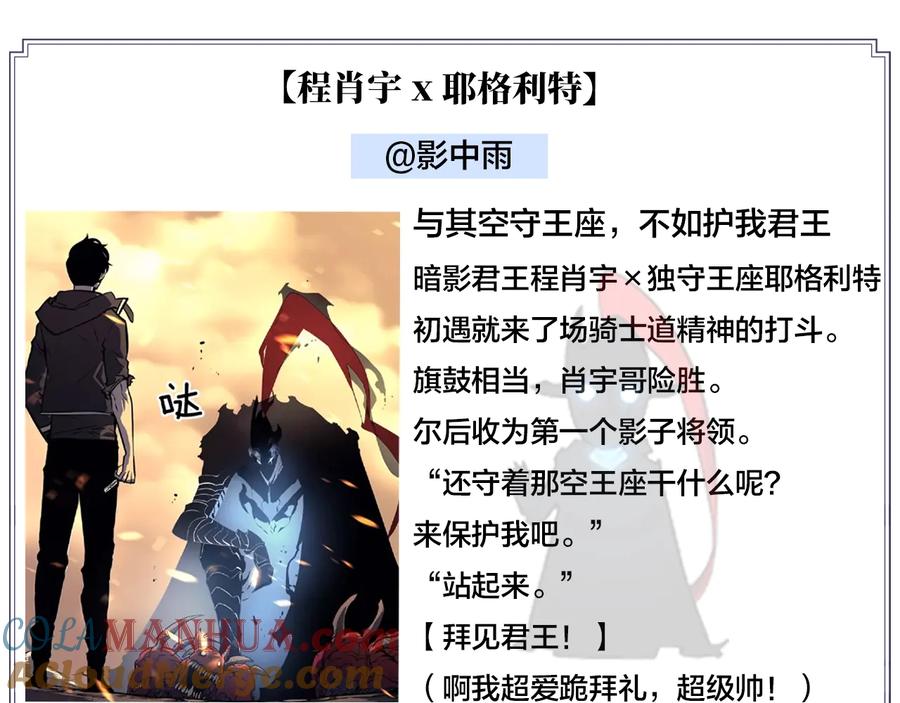 第221页