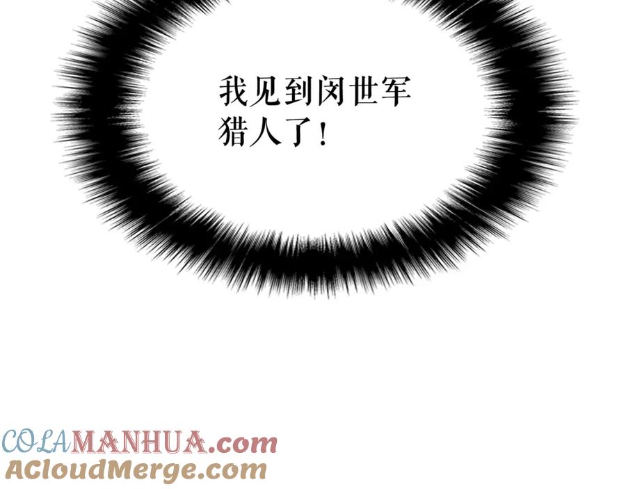 第205页