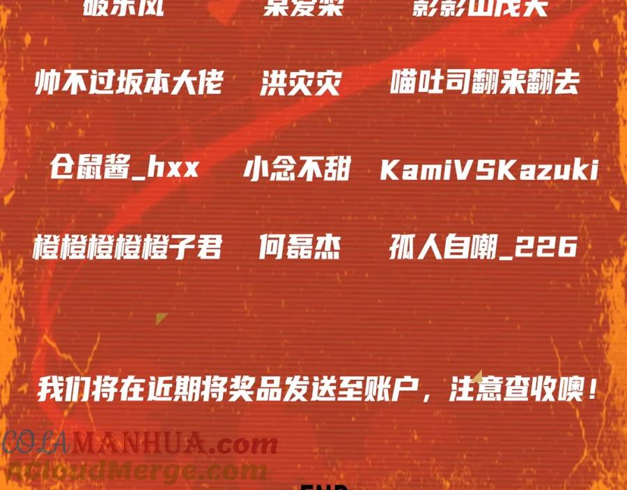 第209页