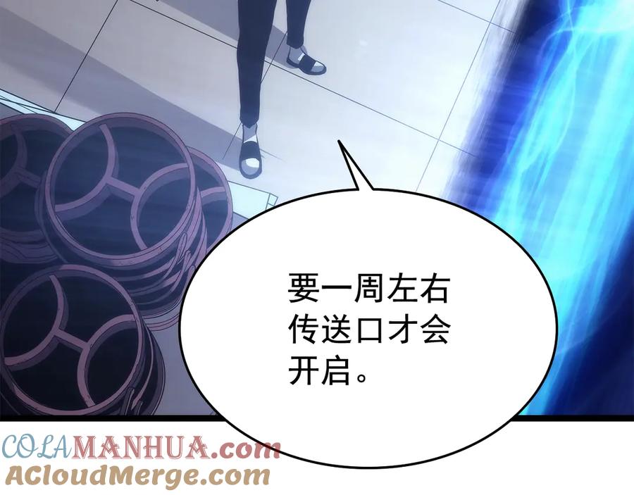 第185页