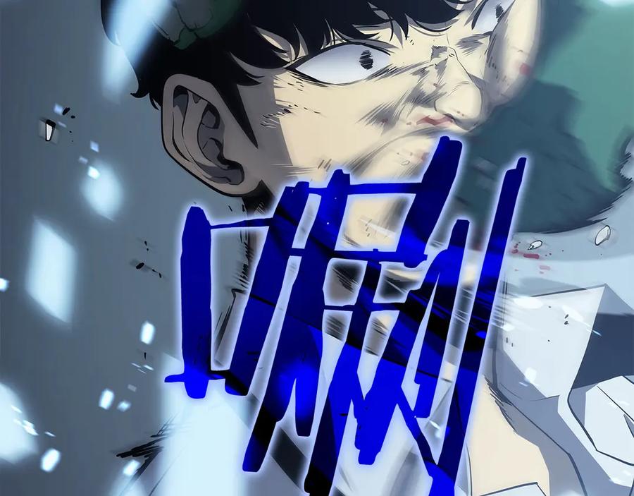 第194页