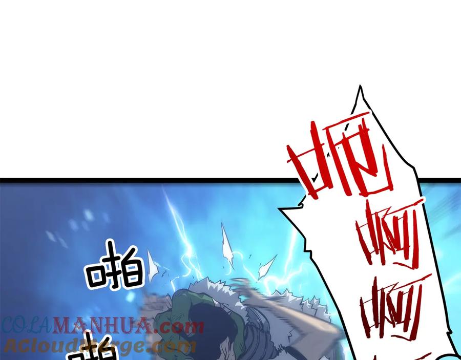 第197页
