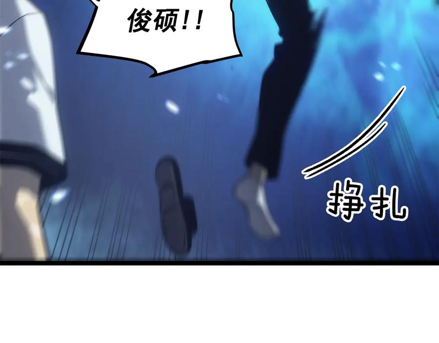 第199页
