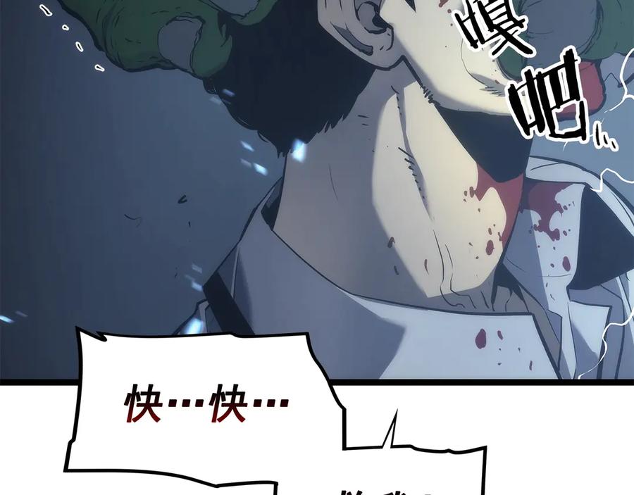 第202页