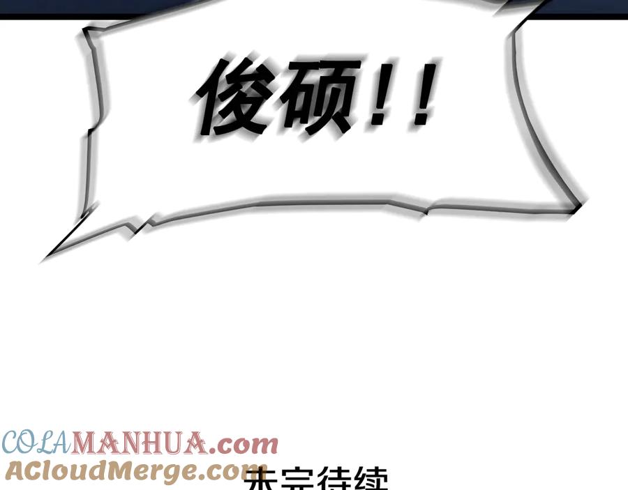 第209页