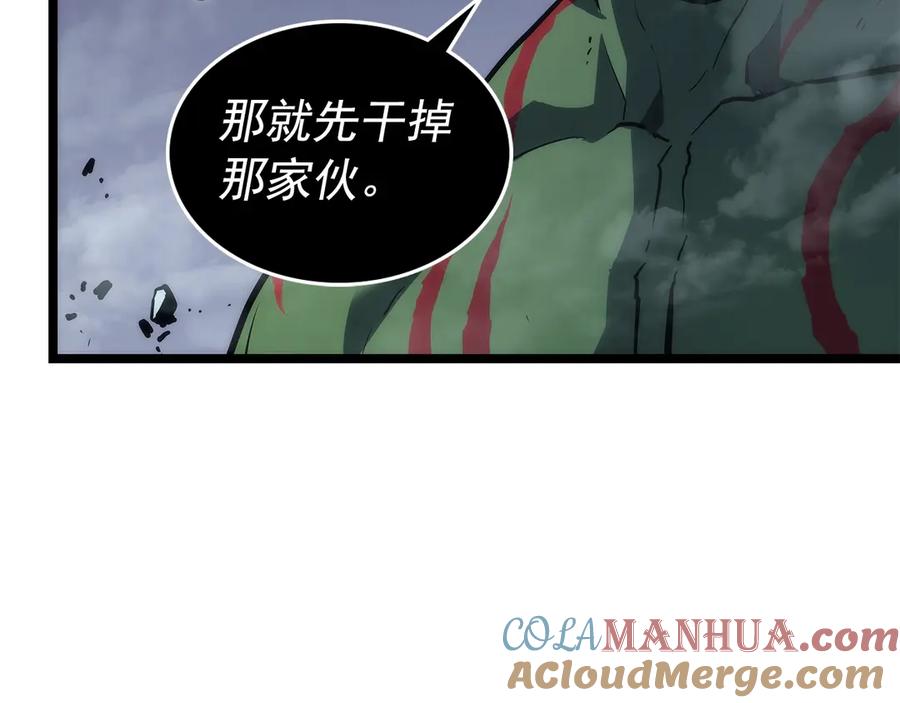 第205页