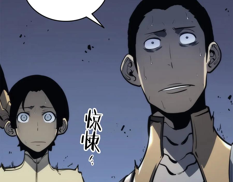 第191页
