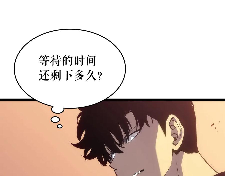 第194页