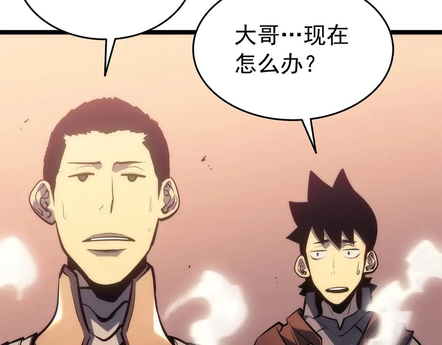 第200页