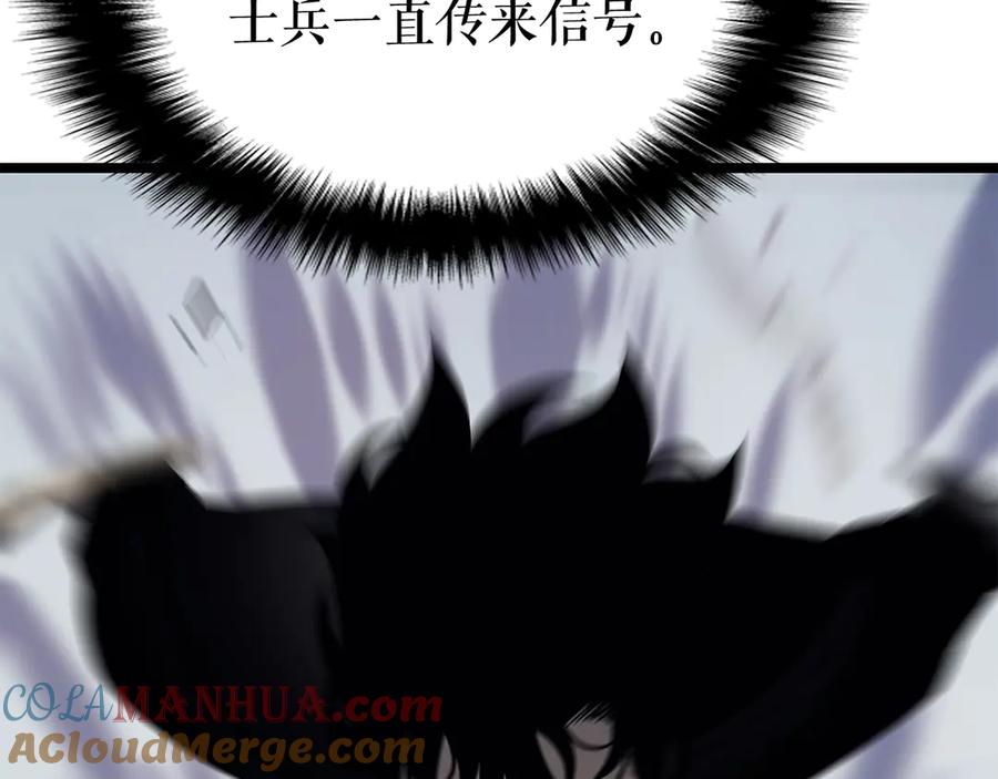 第205页