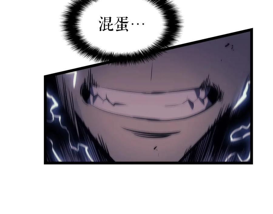 第211页