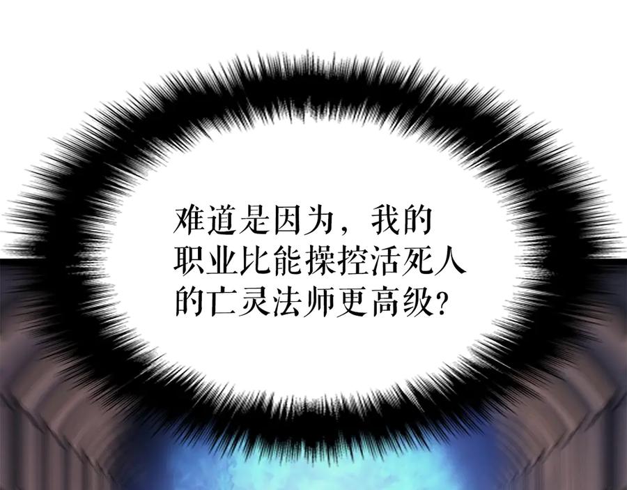 第224页