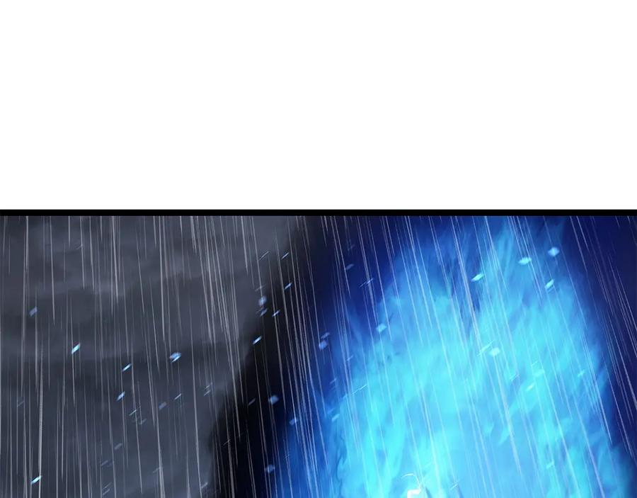 第243页