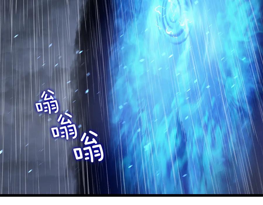 第244页