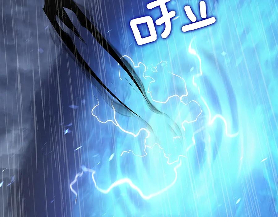 第247页