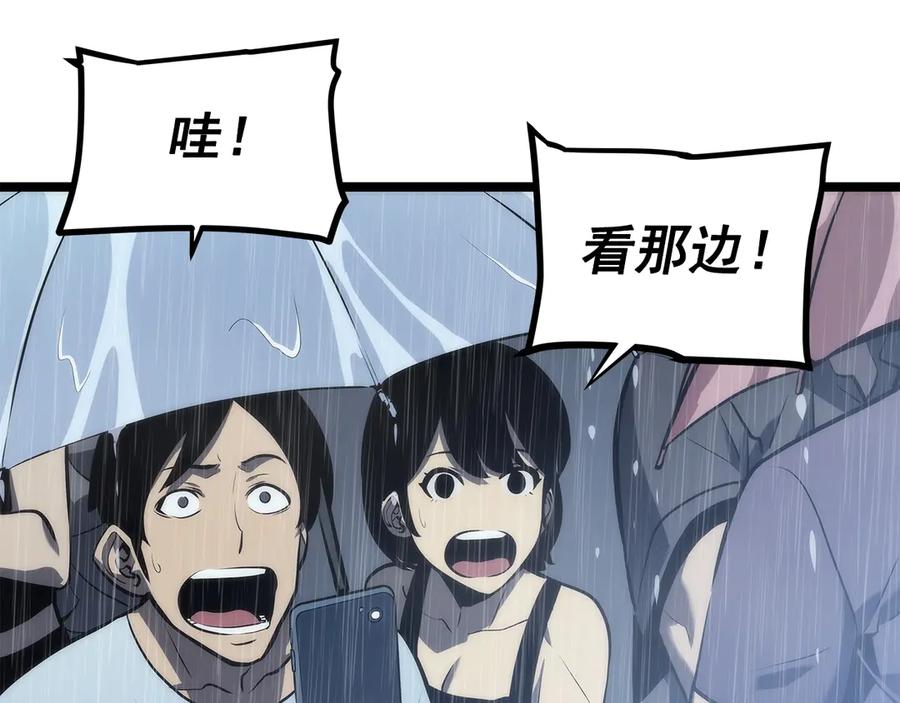 第250页
