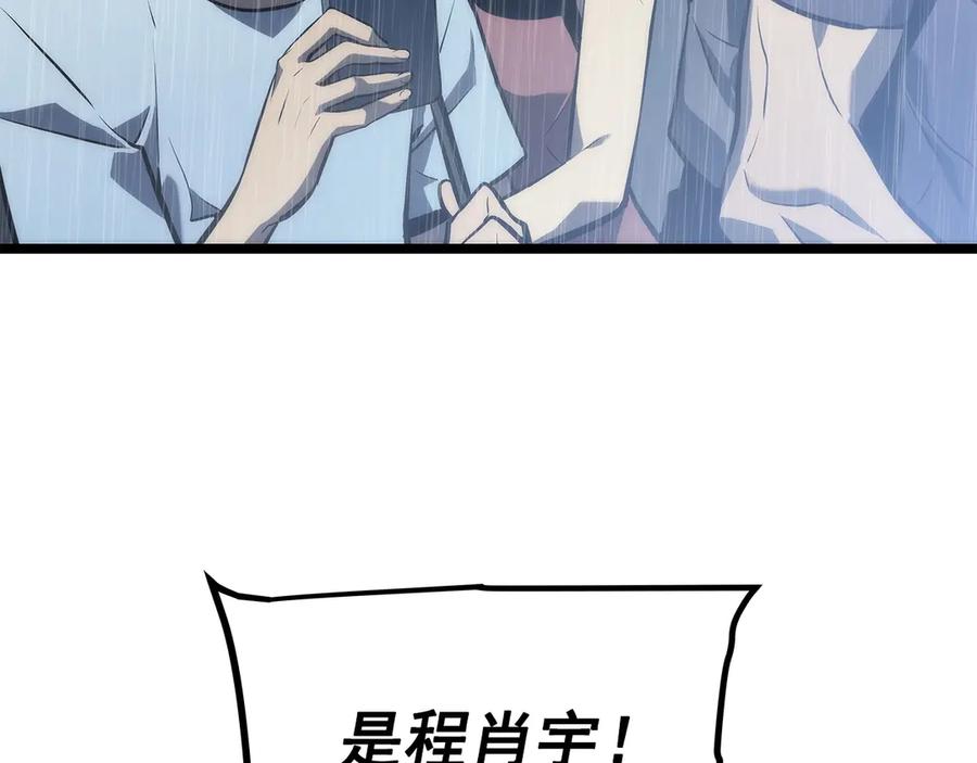 第251页
