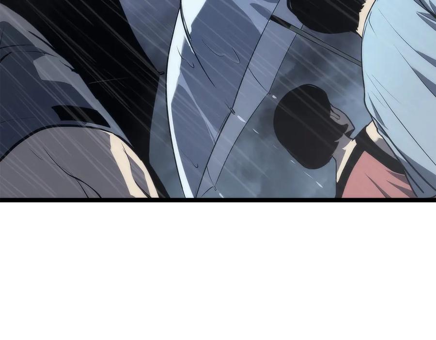 第255页