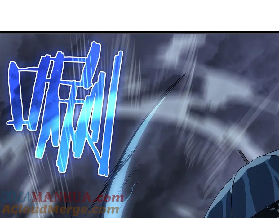 第257页