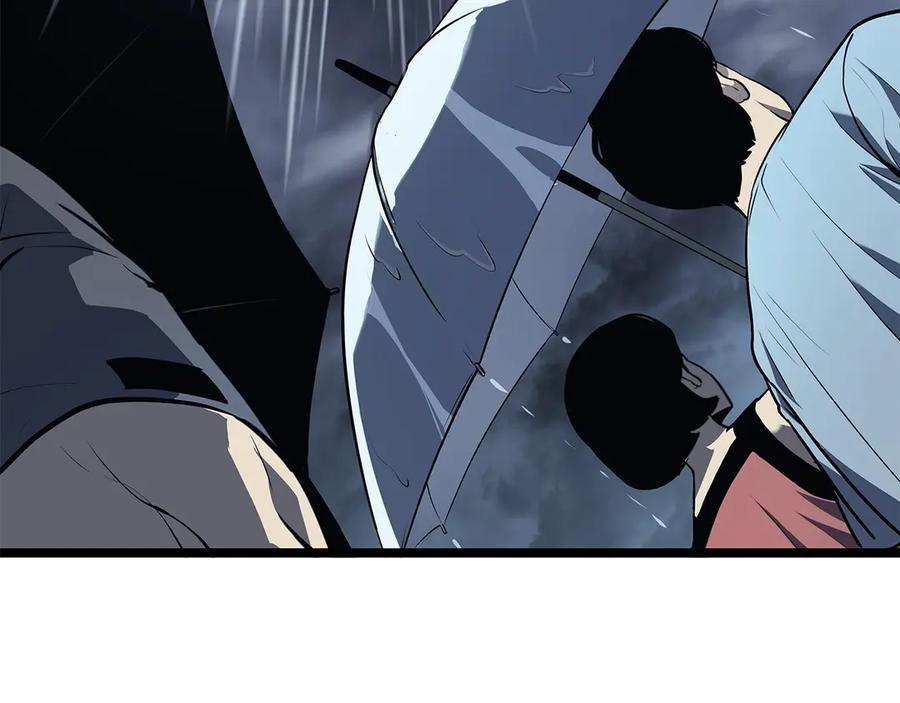 第260页