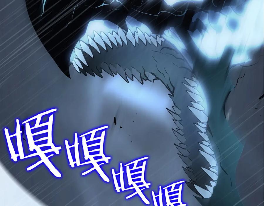 第267页