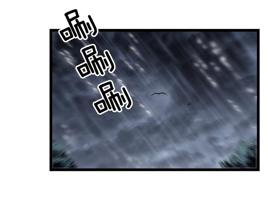 第194页